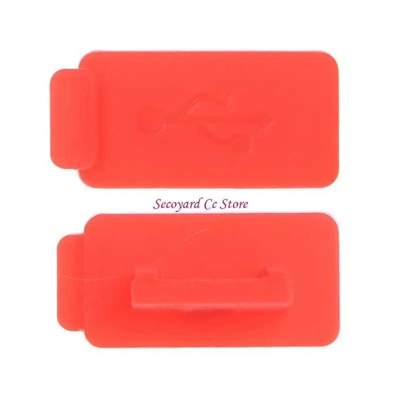 Фотография №4 товара N3UC 5 PCS USB -разъема -интерфейсная профилактика Dust Pronation Prevention