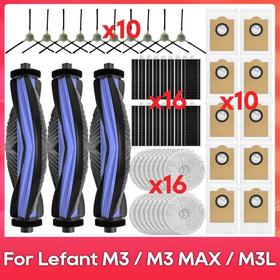 Подходит для ( Lefant M3 / M3 MAX / M3L / Gen2 / Gen1 ) Щетка Фильтр Салфетка Мешок для пыли Запчасти Аксессуары Набор для робот Запчасти для бытовой техники