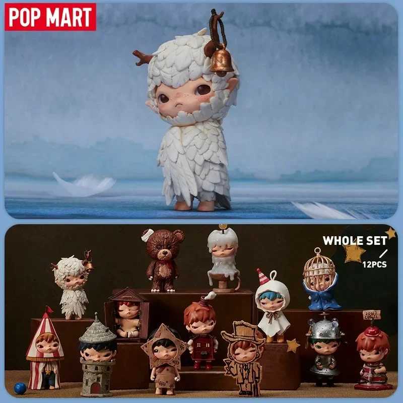 POPMART Hirono Shelter Series слепая случайная коробка игрушки Kawaii аниме фигурка Caixa Caja Surprise Mystery Box куклы подарок для девочек Модная слепая коробка