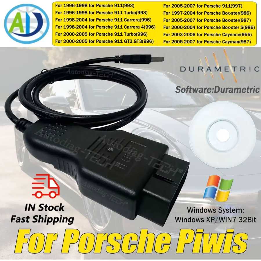 Диагностический сканер OBD2 для Porsche Piwis с программным обеспечением Durametric, диагностический сканер OBDII для Porsche 911 Turbo/Carrera/GT2 Инструмент для ремонта автомобилей
