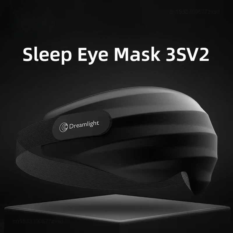 Маска для сна Dreamlight 3s: 3D-стереоскопическая, для мужчин и женщин, портативная, блокирующая свет, для комфортного сна Техника для красоты