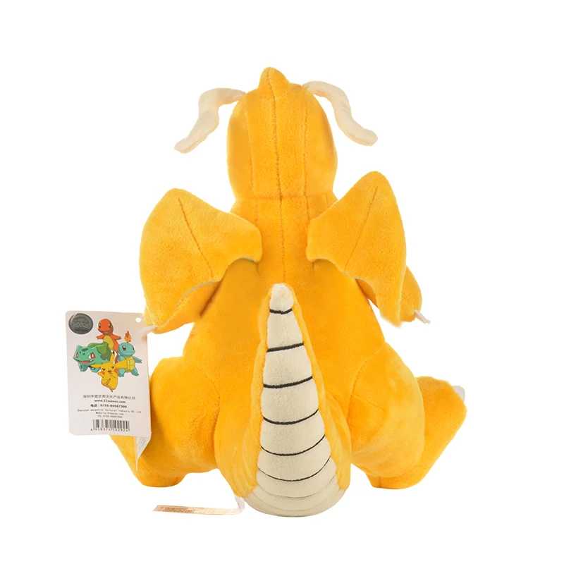 Фотография №1 товара Мягкие игрушки в стиле аниме Kawaii Dragonite, милые плюшевые куклы,