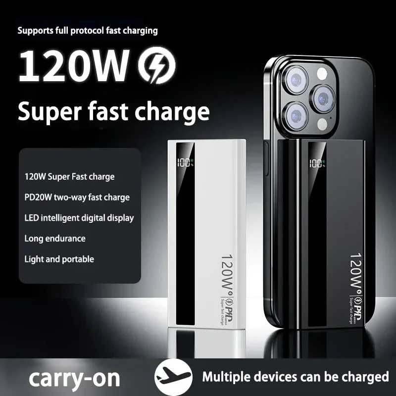 Фотография №2 товара Xiaomi 200000 мАч Power Bank высокой емкости 120 Вт сверхбыстрая