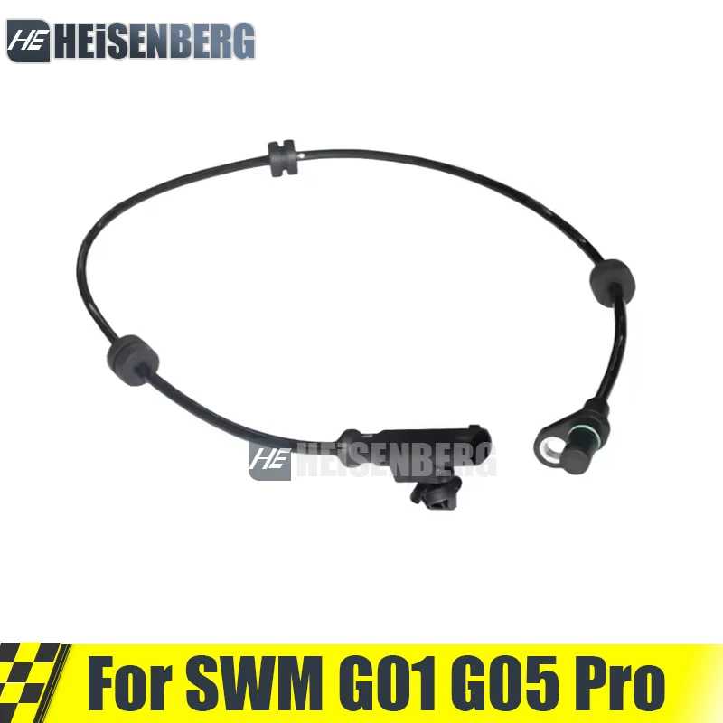 Передняя или задняя датчик ABS для SWM G01 G05 Pro 3630100-DA010-A000000 3630300-DA010-A000000 Автомобильный Датчики