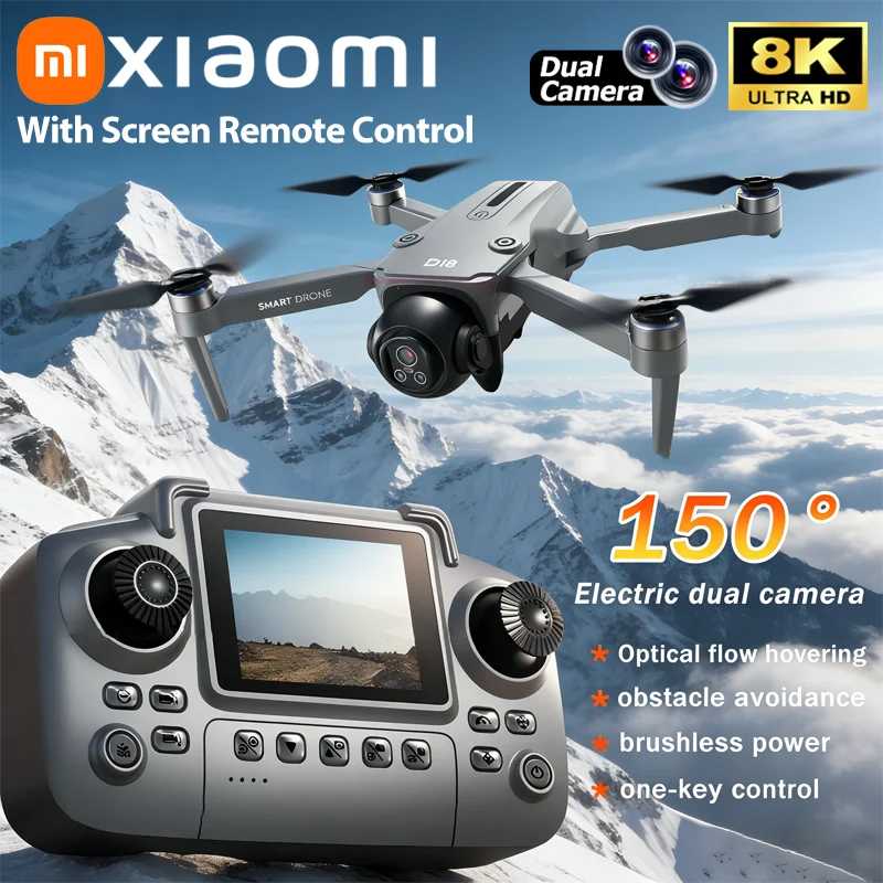 Дрон Xiaomi D18 8K с двойной HD-камерой, интеллектуальным обходом препятствий, бесщеточным двигателем, Wi-Fi, GPS и пультом управления с экраном Радиоуправляемые игрушки