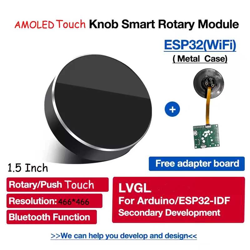 AMOLED ESP32 S3 LVGL Ar-duino 1,5-дюймовый 466*466 OLED IPS круглая ручка поворотный круглый сенсорный дисплей с Wi-Fi bles Оптоэлектронные дисплеи