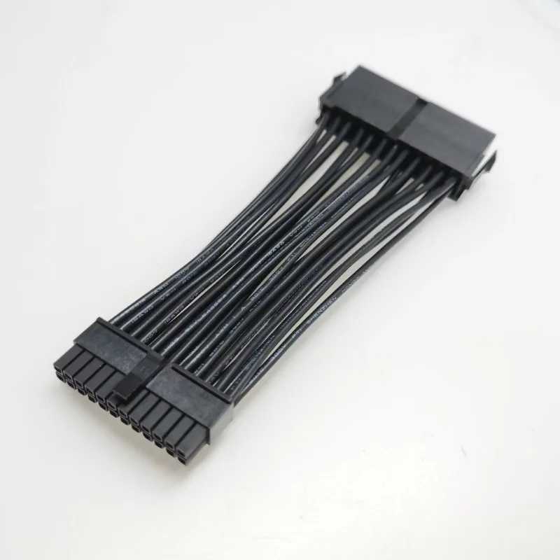 Фотография №3 товара Для материнской платы HP ATX 24Pin к Mini 24P кабель