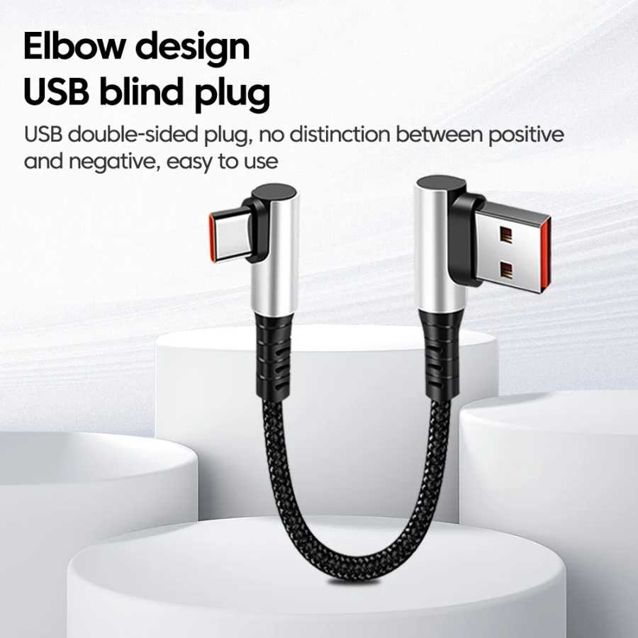 Фотография №5 товара 6A 0,25 0,5 м Короткий кабель 90-градусный локоть USB A