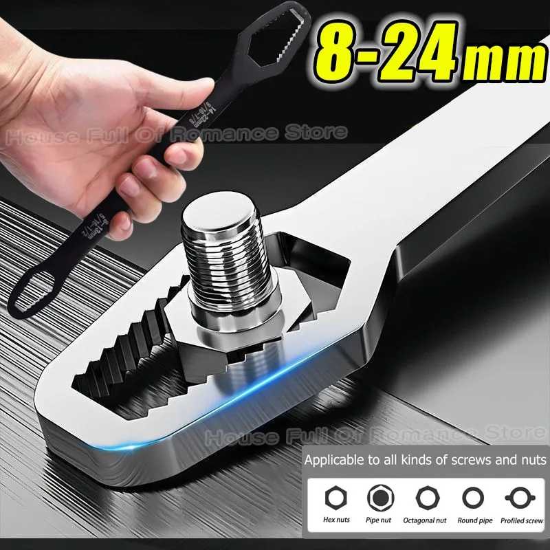 Универсальный ключ Torx 8-24 мм, самозатягивающийся, регулируемый, двусторонний, для заводов, ручной инструмент Ручные инструменты