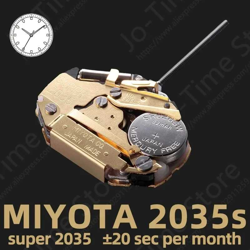 Miyota Super 2035 Японский кварцевый механизм Золотые часы 2035 с тремя стрелками &mdash; прочные металлические шестерни Лучшая экономичная производительность Аксессуары для часов