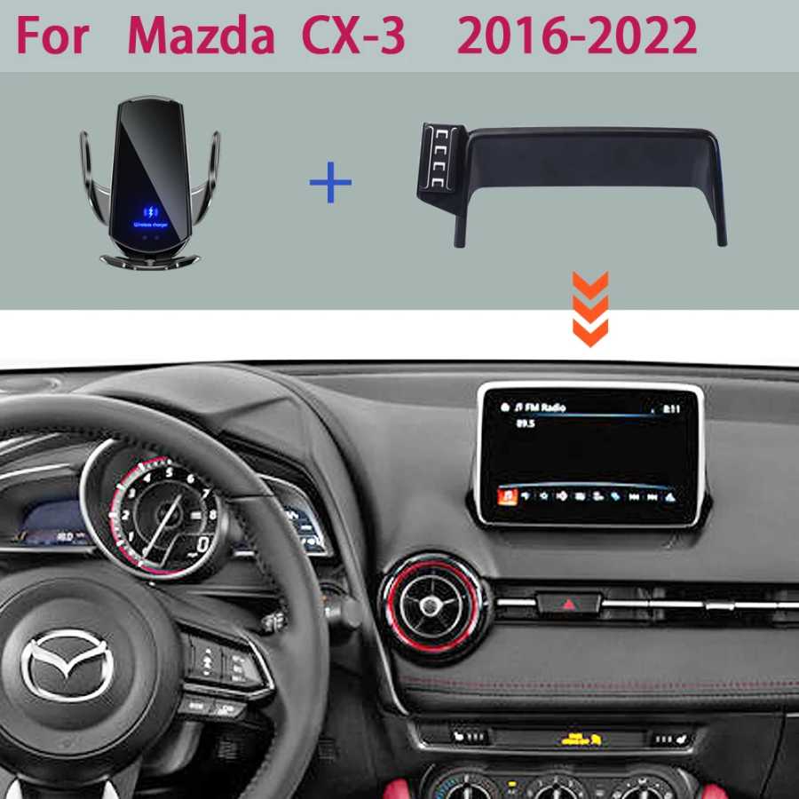 Автомобильный держатель телефона для Mazda CX-3 CX3 Sport DK 2016 2017 2018-2021 2022, фиксированный навигационный кронштейн для экрана, подставка для беспроводной зарядки Аксессуары для салона