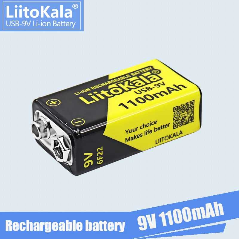 1 шт. LiitoKala USB-9 В 1100 мАч литий-ионная аккумуляторная батарея подходит для игрушечной камеры, мультиметра, пульта дистанционного управления, микрофона KTV Аксессуары и запчасти