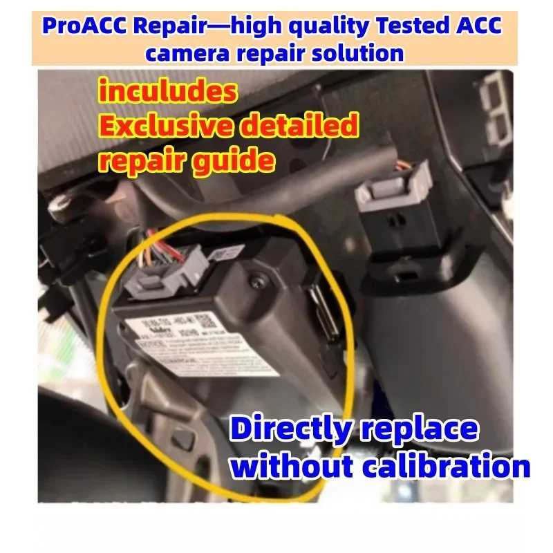 Фотография №4 товара Многофункциональный модуль камеры ACC (P/N: U3000-49) для Honda Odyssey, Elysion,