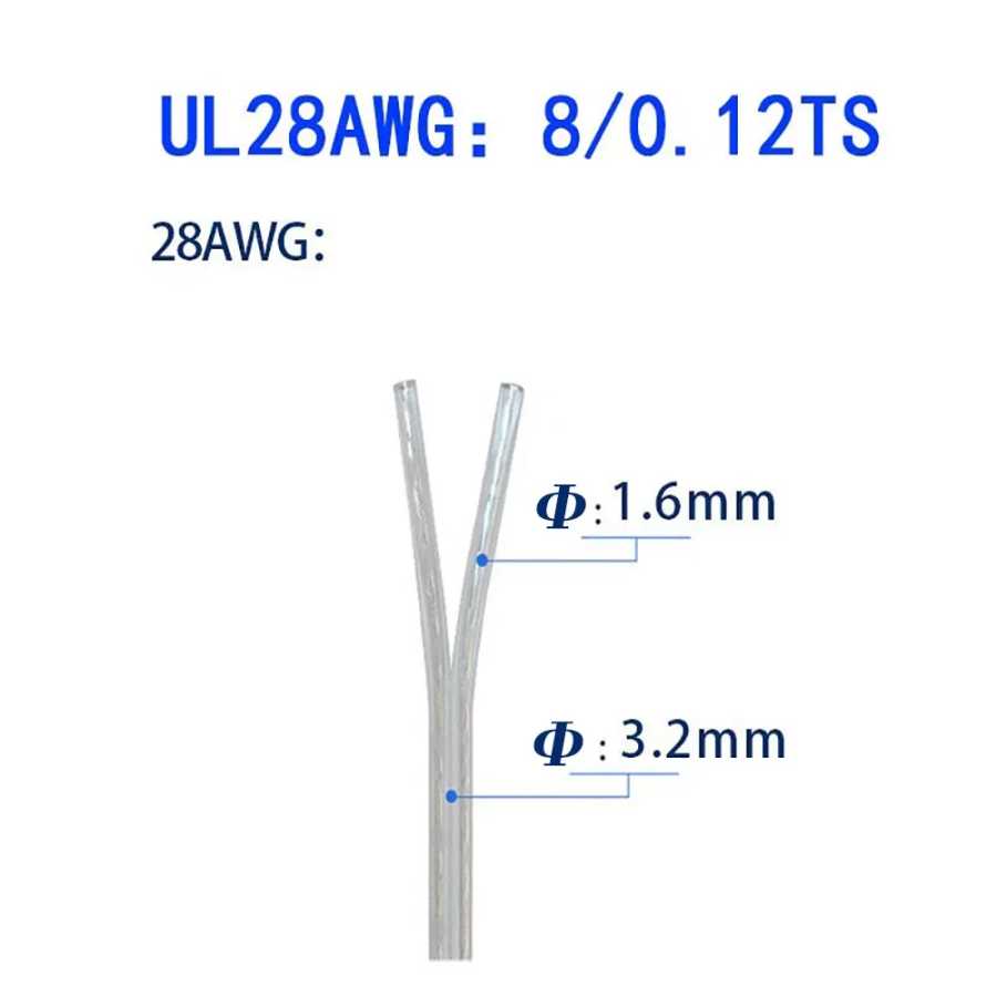 Кабель UL2468 26/28AWG, 2-жильный, медный, прозрачный, параллельный, для питания постоянного тока 12В, подходит для светодиодных лент Электрика