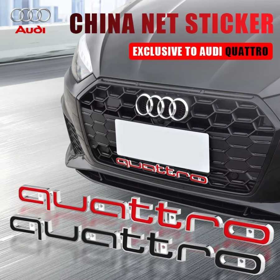 Эмблема Audi Quattro из АБС-пластика, значок передней решетки автомобиля, модифицированные аксессуары для Audi S A3 A4 B8 8P 8V A6 C7 A5 Q5 B7 B6 Аксессуары для салона