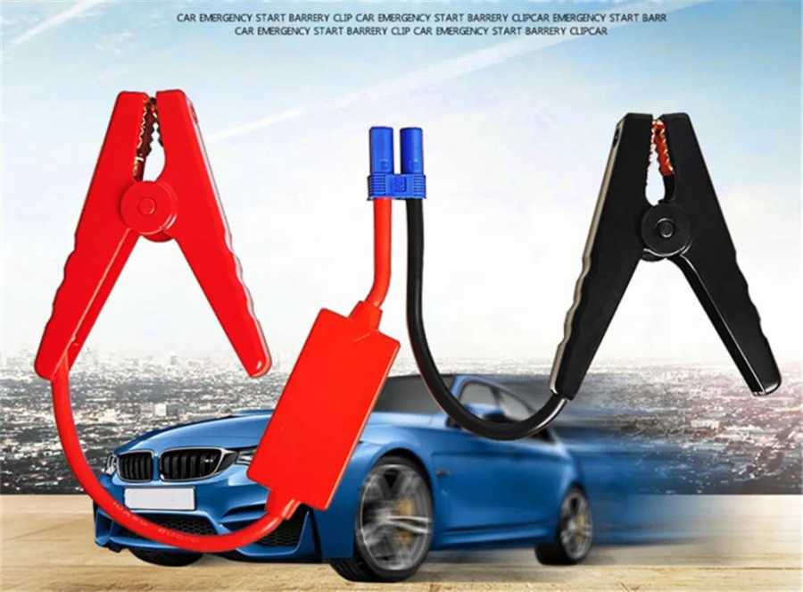 Кабель-перемычка GKFLY для запуска автомобиля, аксессуары для автомобиля, кабель для запуска бензиновых и дизельных двигателей, зажимы для запуска автомобиля Автоэлектроника