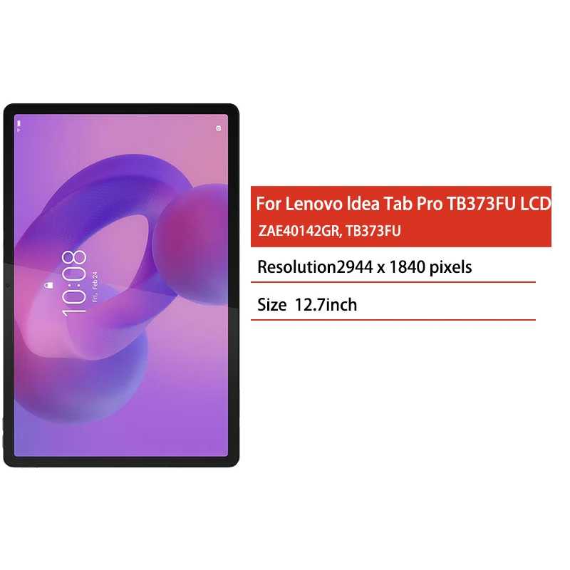 Фотография №1 товара 12,7-дюймовый ЖК-дисплей для Lenovo Idea Tab Pro TB373 TB373FU ZAE40142GR,