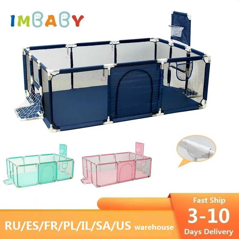 Фотография №2 товара Большой манеж IMBABY для детей 0–6 лет — игровой двор