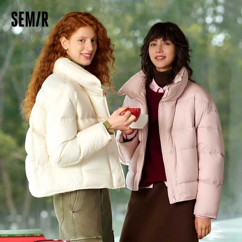 Фотография №1 товара Женская зимняя куртка Semir с наполнителем из гусиного пуха, водонепроницаемая,