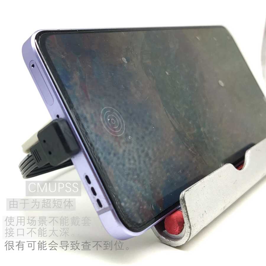 Фотография №3 товара Плоское колено 10 см, 20 см, USB-C, тип C, вверх/вниз