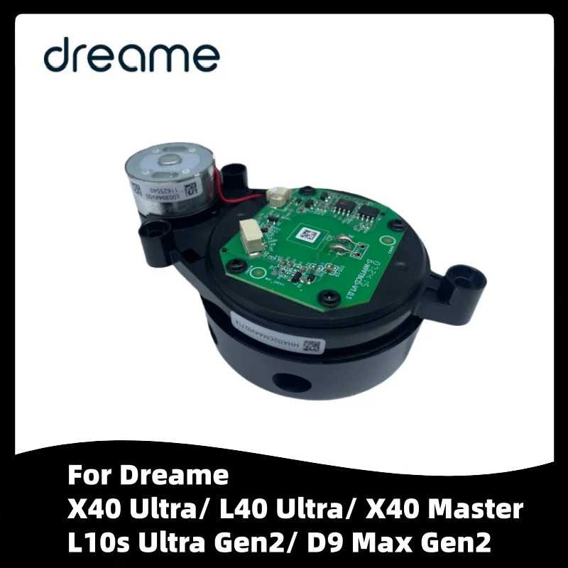 Оригинальный пылесос с датчиком расстояния Dreame X40 Ultra/ L40 Ultra/ X40 Master/ L10s Ultra Gen2/ D9 Max Gen2 LDS Ladar 