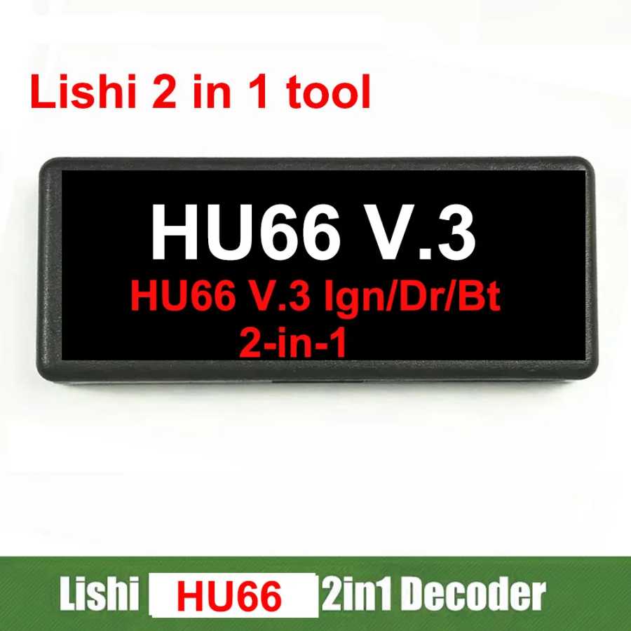 Декодер Lishi 2 в 1 HU66 V3 Ign/Dr/Bt Lishi HU66 Инструмент 2 в 1 Для Audi для Ford для Seat для Porsche для Skoda Детали экстерьера