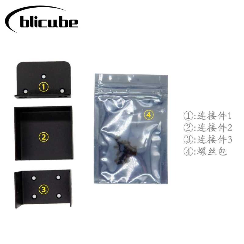 Разъем для BliSwitch v2 и BliKVM v4 Компьютерные комплектующие