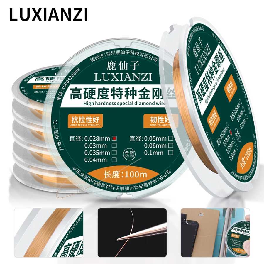 Алмазная Проволока LUXIANZI, провод для резки телефонных OLED-экранов, инструмент для ремонта, легированная сталь, высокая твердость, разделительная линия для сенсорных ЖК-экранов 100 м Наборы инструментов