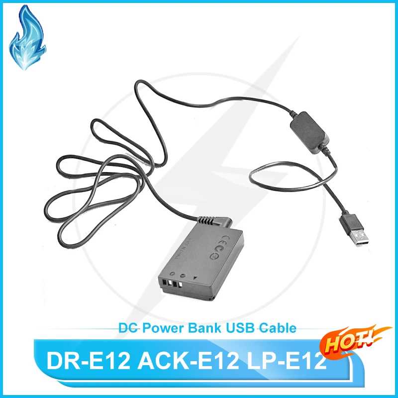 Флейоресцентный аккумулятор LP E12 LPE12, флейоресцентный аккумулятор и внешний аккумулятор постоянного тока, USB-кабель для Canon EOS M M2 M10 M50 M100 M200 M50, 2 USB-кабеля для зарядного устройства Аксессуары и запчасти