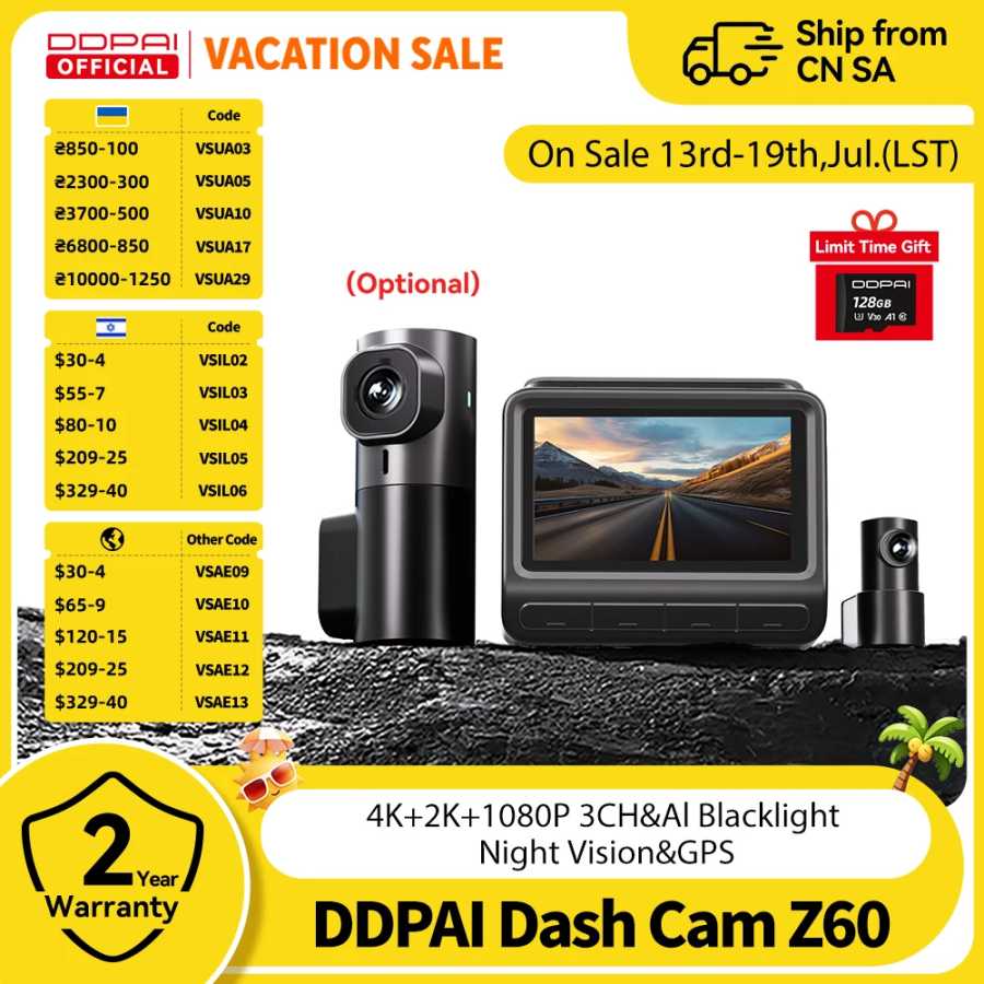 Видеорегистратор DDPAI Z60 4K+1080P с двумя камерами (передняя и задняя), GPS, ADAS, ночным видением, круглосуточным мониторингом парковки, бесплатная SD-карта 128 ГБ Автоэлектроника