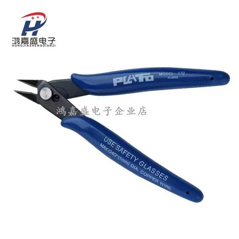 Зажим PLATO 170 Wishful Clamp DIY, зажимы для ношения в руке Электронные аксессуары и принадлежности