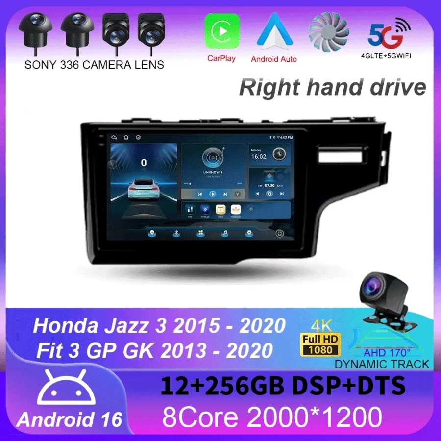 Для Honda Jazz 3 2015-2020, Fit 3 GP GK 2013-2020: Автомобильная мультимедийная система с GPS-навигацией, Android 16, видеоплеер, стерео. Автоэлектроника