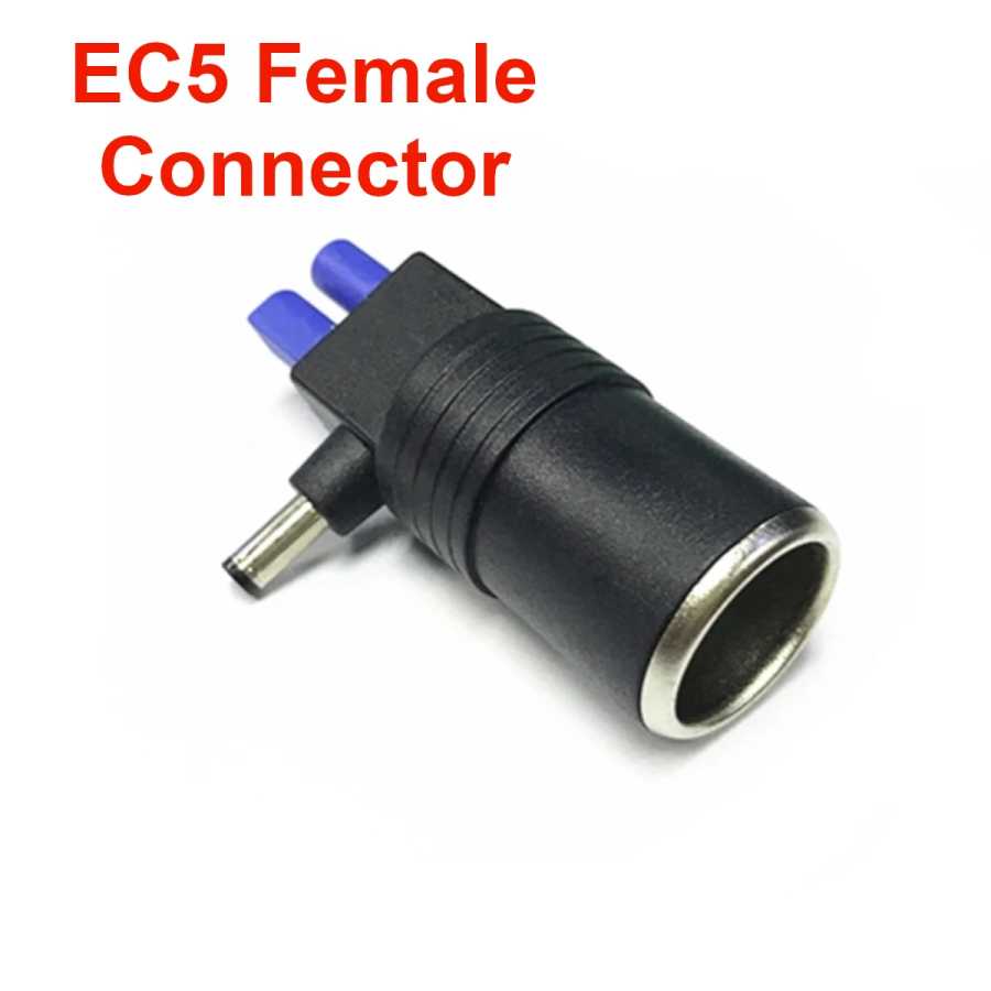 Универсальное автомобильное пусковое устройство адаптер питания EC5 DC 5,5 мм x 2,1 мм гнездо гнезда прикуривателя Детали интерьера