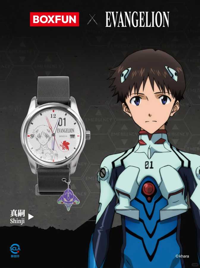 Фотография №2 товара Оригинальные наручные часы Boxfun Eva Evangelion The Final Mission Series,