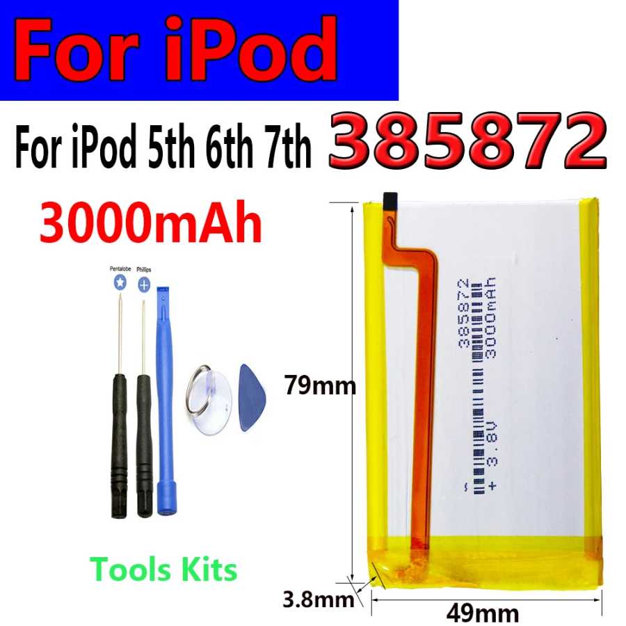 385872 SSD HD Upgrade Аккумулятор 3000 мАч для iPod 5-го поколения Видео 30 ГБ iPod 6-го поколения Классический 80 ГБ 120 ГБ 7-го поколения 160 ГБ Аккумуляторы Детали для мобильных телефонов