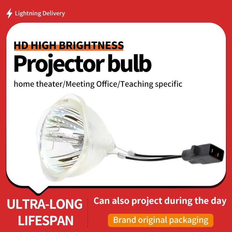Фотография №4 товара ELPLP96 ELPLP97 Аксессуар для проектора для Epson EB-W39 EB-W42 EH-TW650