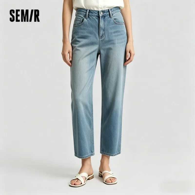 Джинсы Semir, женские длинные брюки с эластичной резинкой на талии, новинка 2025, летняя версия, широкие брюки Cool Feeling Джинсы（Новые）