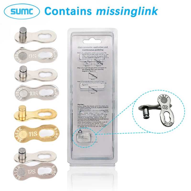 Фотография №4 товара SUMC Велосипедная цепь 9 10 11 12 скоростей 9s 10s