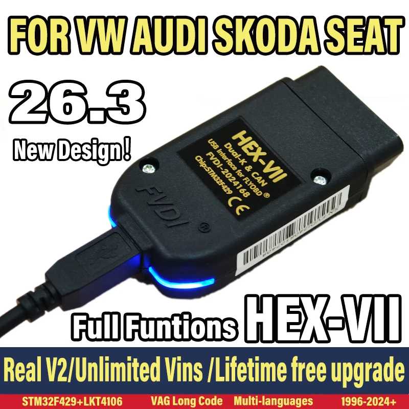 Диагностический инструмент для автомобилей 2025 Unlimited Vins VAGCOM Interface VCDS-CAN HEX V2 с обновлением V26.3 для VW, Audi, Skoda, Seat, многоязычный Инструмент для ремонта автомобилей