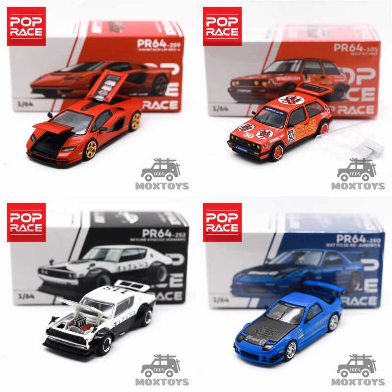 Pop Race 1:64 COUNTACH LPI 800 ROSSO GTI MkII 1987, красный SKYLINE V8 DRIFT RX7, синяя литая под давлением модель автомобиля Играйте в транспортные средства и модели