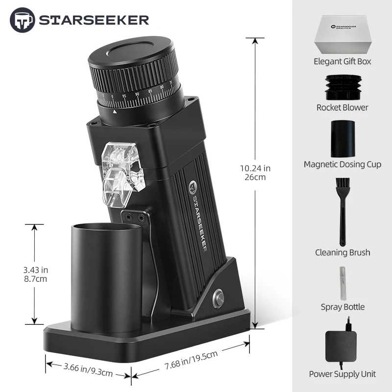 Фотография №5 товара STARSEEKER E55Pro электрическая кофемолка 55 мм титановый конус заусенцев бесступенчатая