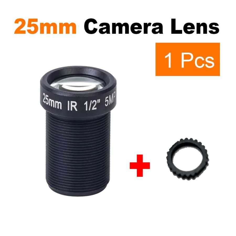 Фотография №5 товара HD 5.0-мегапиксельный ИК-объектив 25 мм, 16 мм, 12 мм, 8