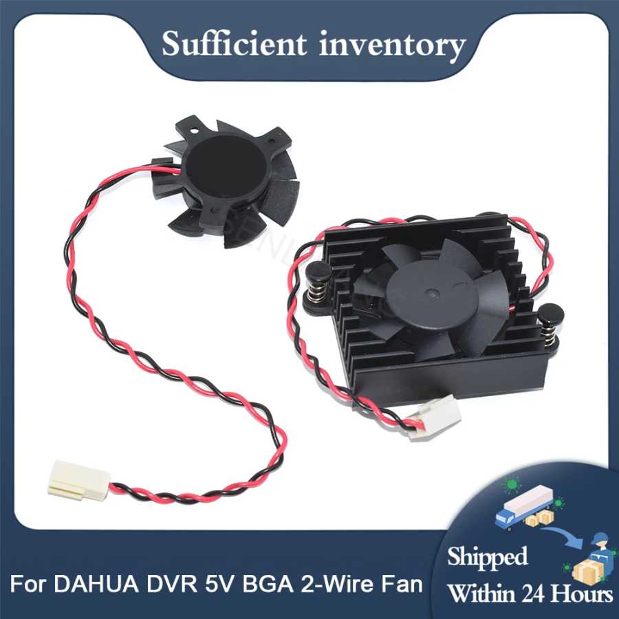 Новый вентилятор радиатора для камеры Dahua DVR Hdcvi и 5 в BGA 2-проводной радиатор для чипсета охлаждающий вентилятор Компьютерные комплектующие