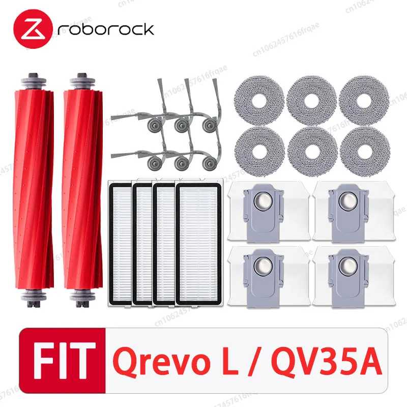 Roborock Qrevo L / QR 798 / QV 35A / QR 598 Робот-пылесос Аксессуары Основная боковая щетка Hepa-фильтр Швабра Тканевый мешок для пыли Запчасти для бытовой техники