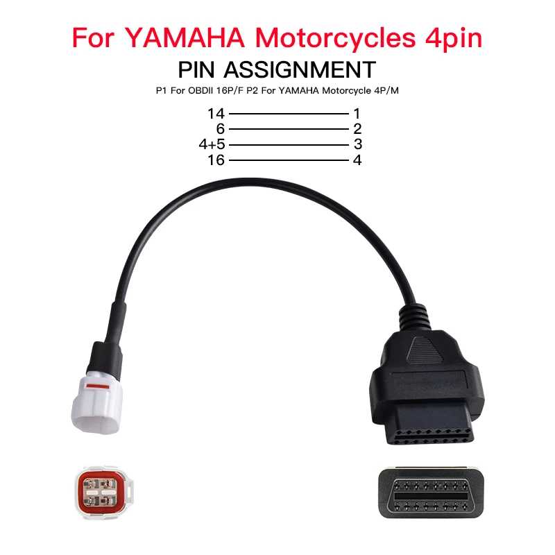 Фотография №4 товара Диагностический кабель OBDII Для Yamaha 3/4 /6 Pin к OBD2