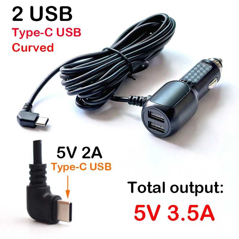 Фотография №3 товара Автомобильное зарядное устройство USB Type-C 5В 3.5А / 3А для