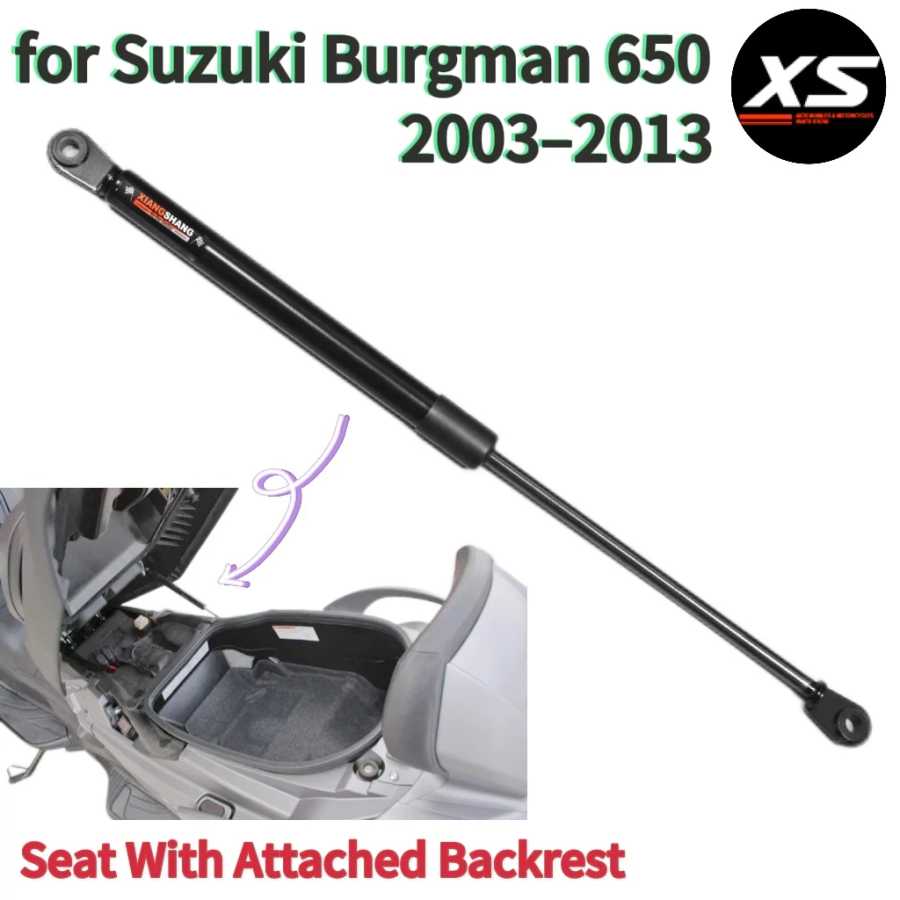 Амортизатор сиденья для Suzuki Burgman 650 AN650 2003-2013 с креплением для регулировки спинки, газовая пружина, амортизационная стойка, подъемный механизм Запчасти для шасси автомобиля