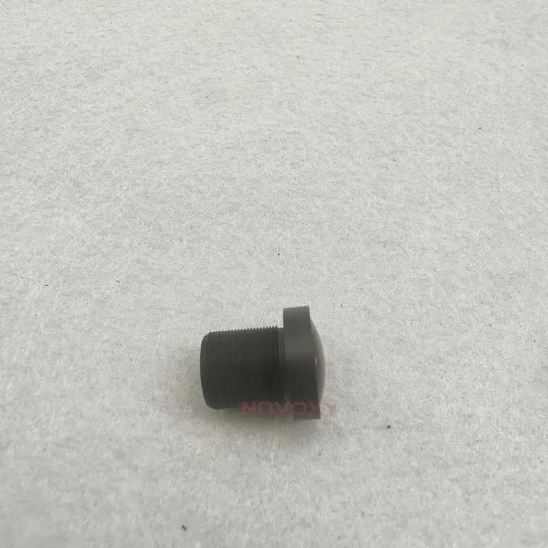 Фотография №1 товара 5MP HD 1,9 мм 2,1 мм IP-камера видеонаблюдения MTV Board