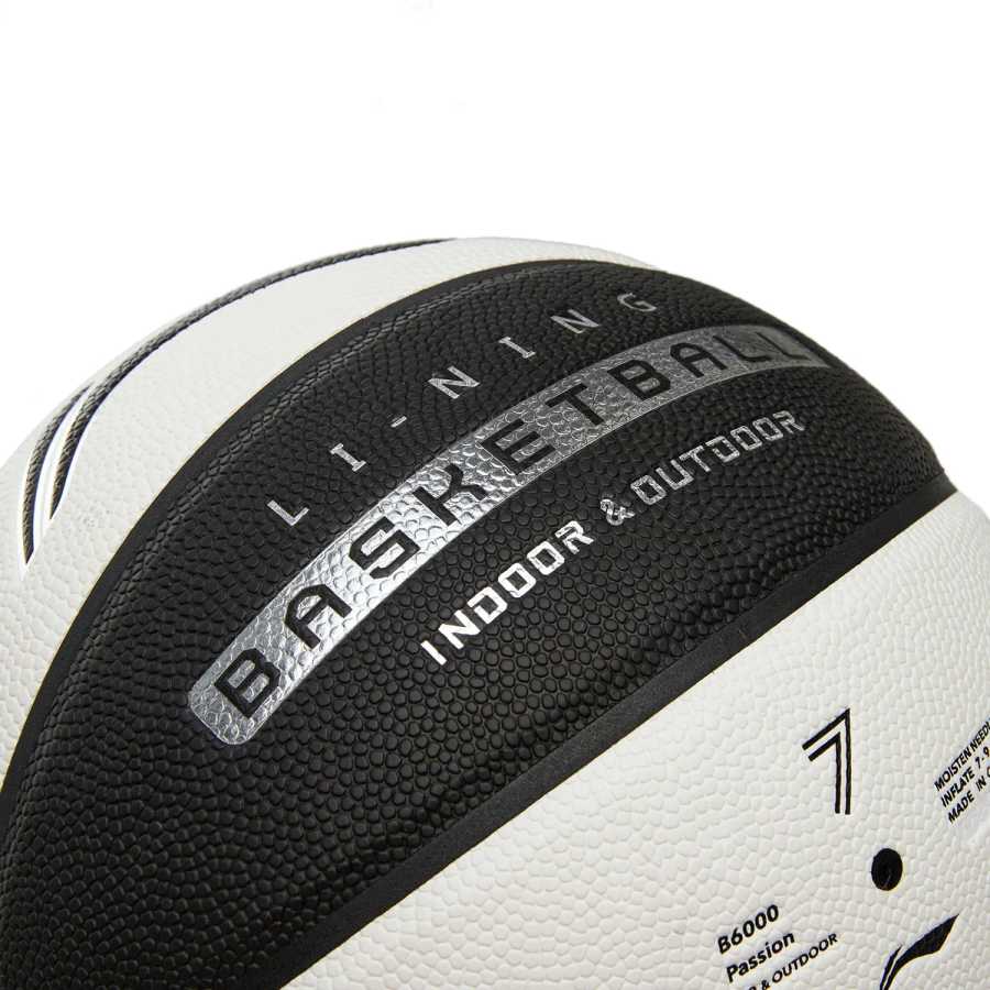Фотография №4 товара Баскетбольный мяч Li-Ning B6000 Passion для игры в помещении и