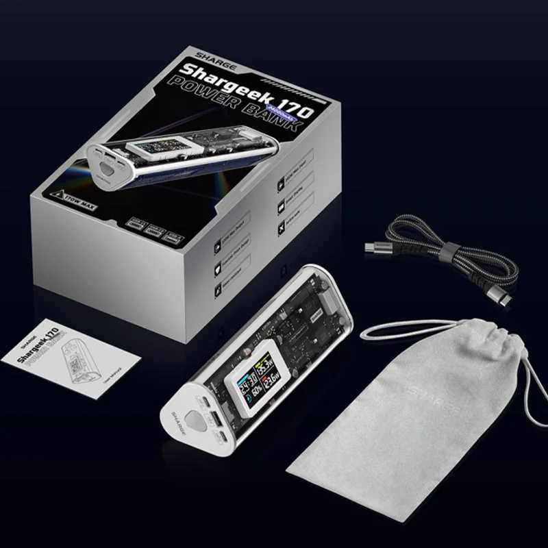 Фотография №5 товара SHARGE Shargeek170W Внешний аккумулятор 170 Вт 24 000 мАч Портативное